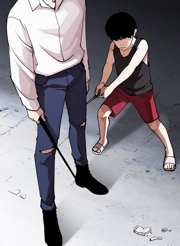 LOOKISM - หน้า 4