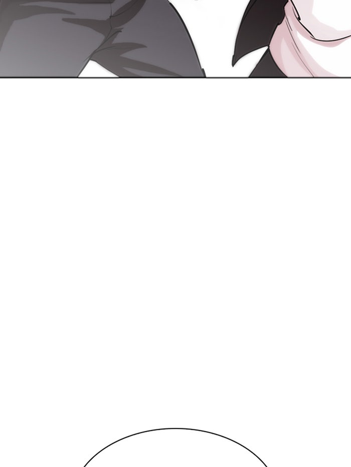 LOOKISM - หน้า 67