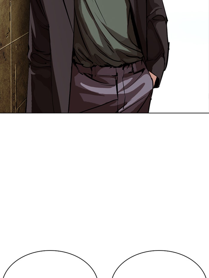 LOOKISM - หน้า 70