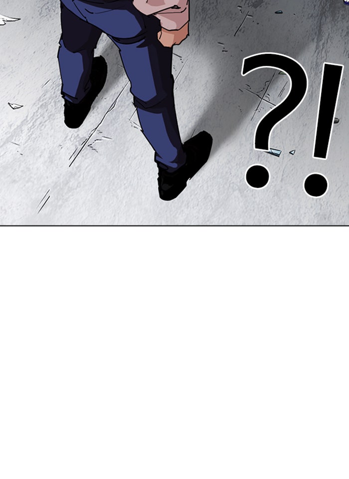 LOOKISM - หน้า 152