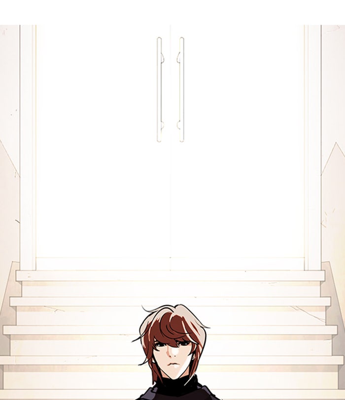 LOOKISM - หน้า 182