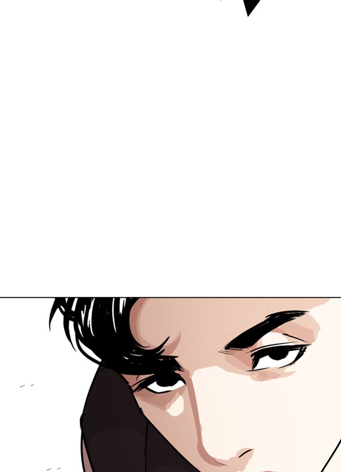 LOOKISM - หน้า 35