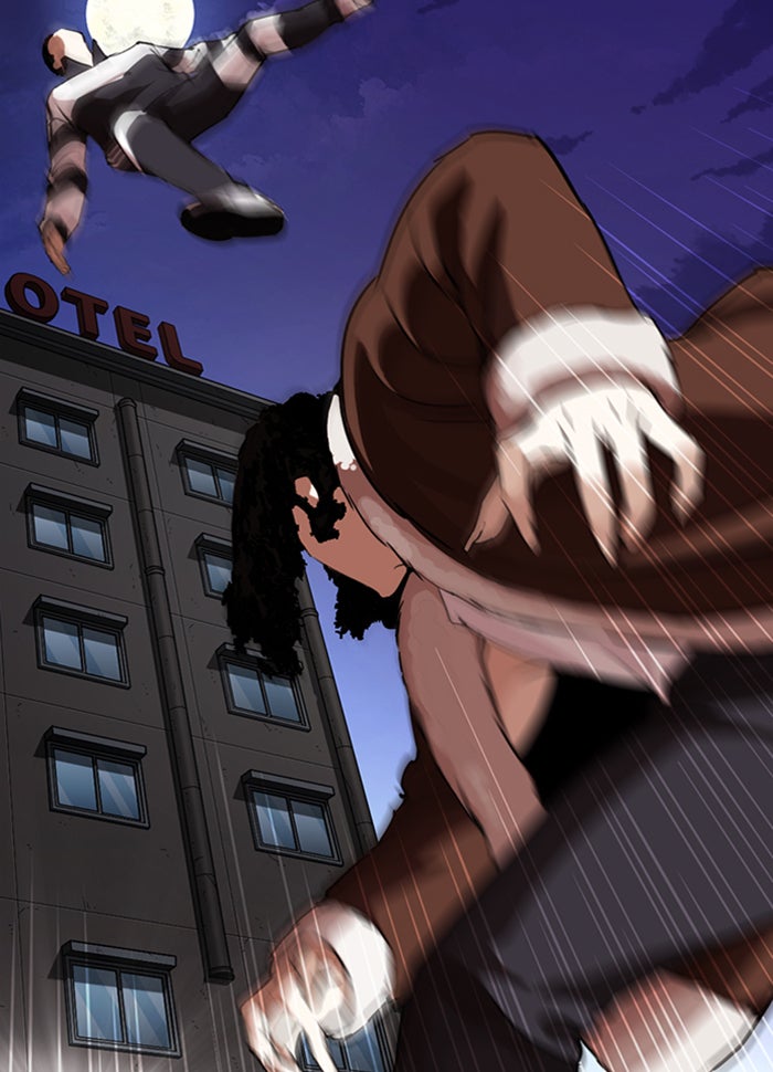 LOOKISM - หน้า 4