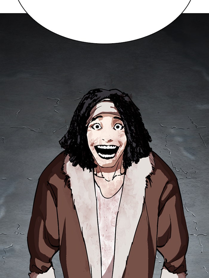 LOOKISM - หน้า 143