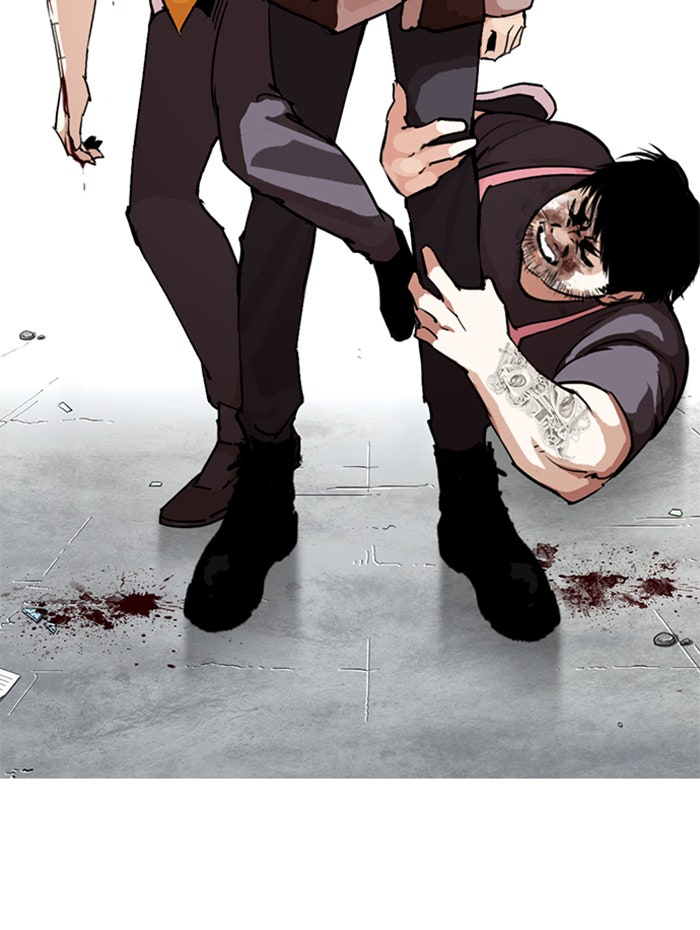 LOOKISM - หน้า 129