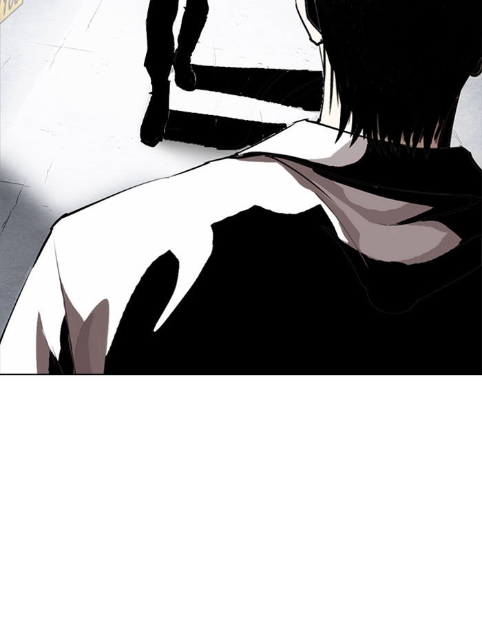 LOOKISM - หน้า 183