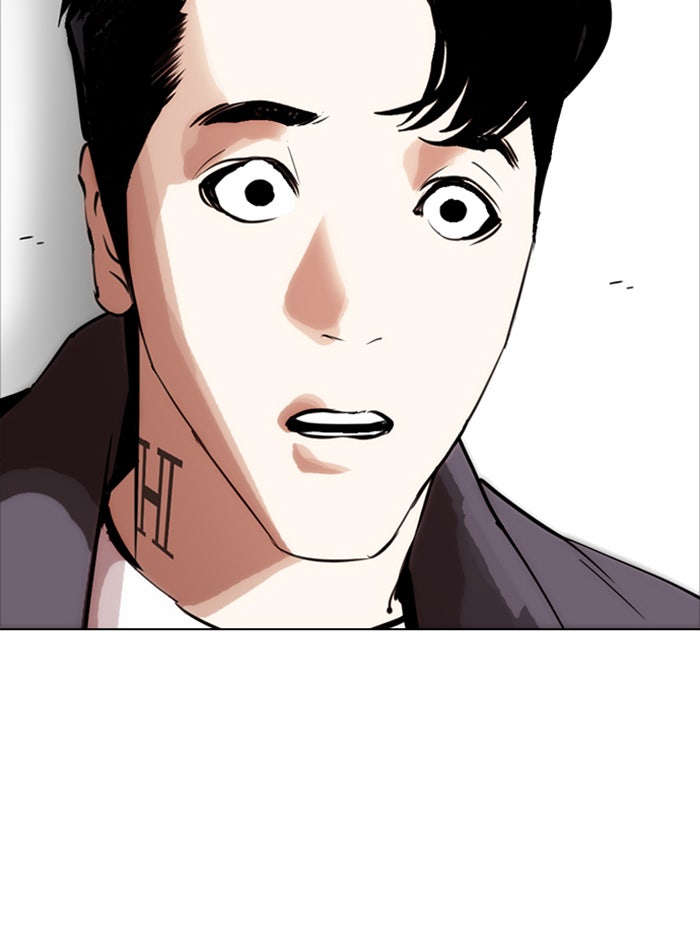 LOOKISM - หน้า 186