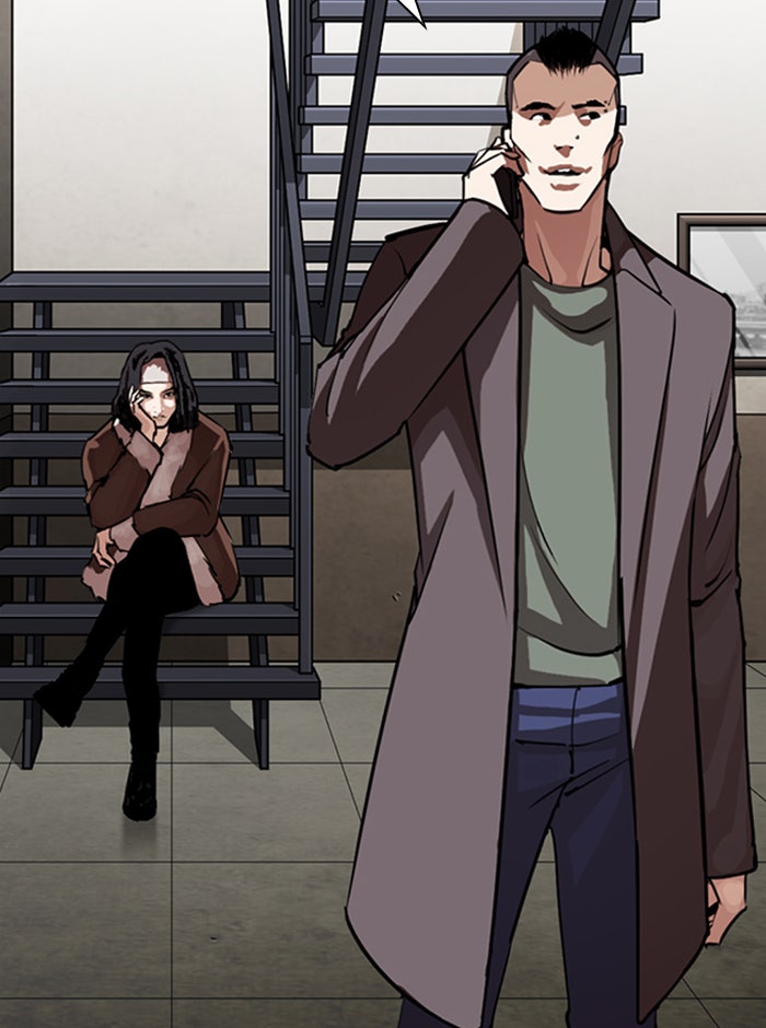 LOOKISM - หน้า 187