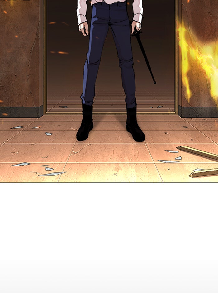 LOOKISM - หน้า 203