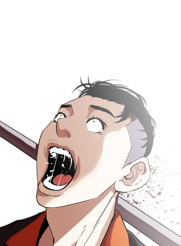 LOOKISM - หน้า 68