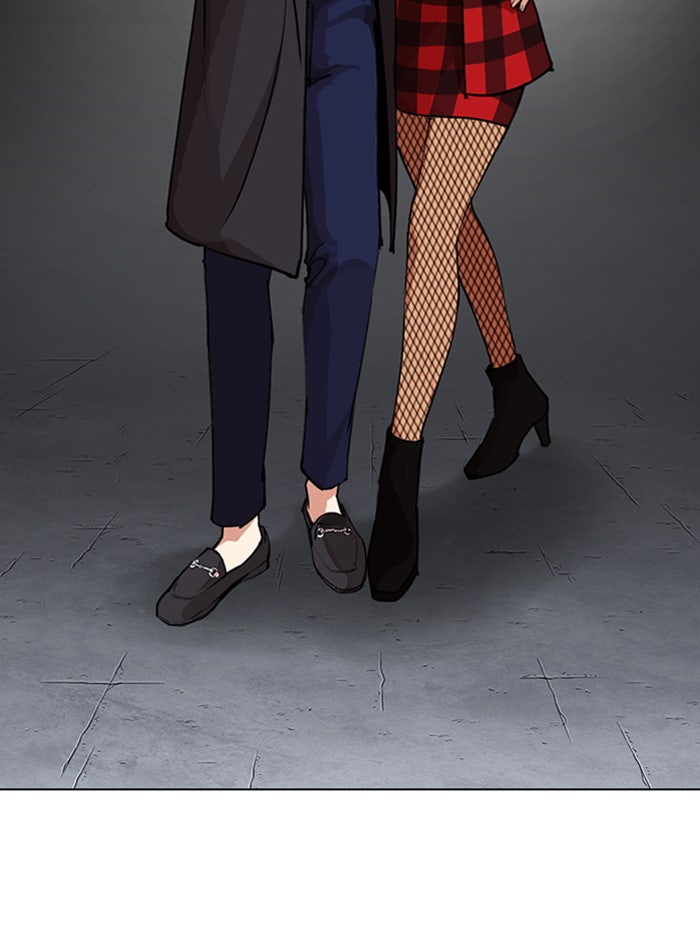LOOKISM - หน้า 75