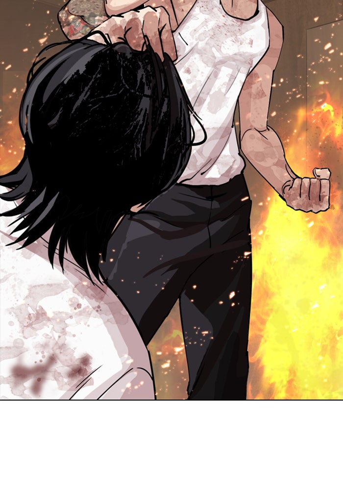 LOOKISM - หน้า 113