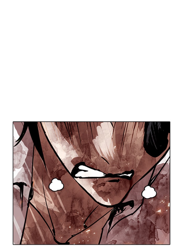 LOOKISM - หน้า 168