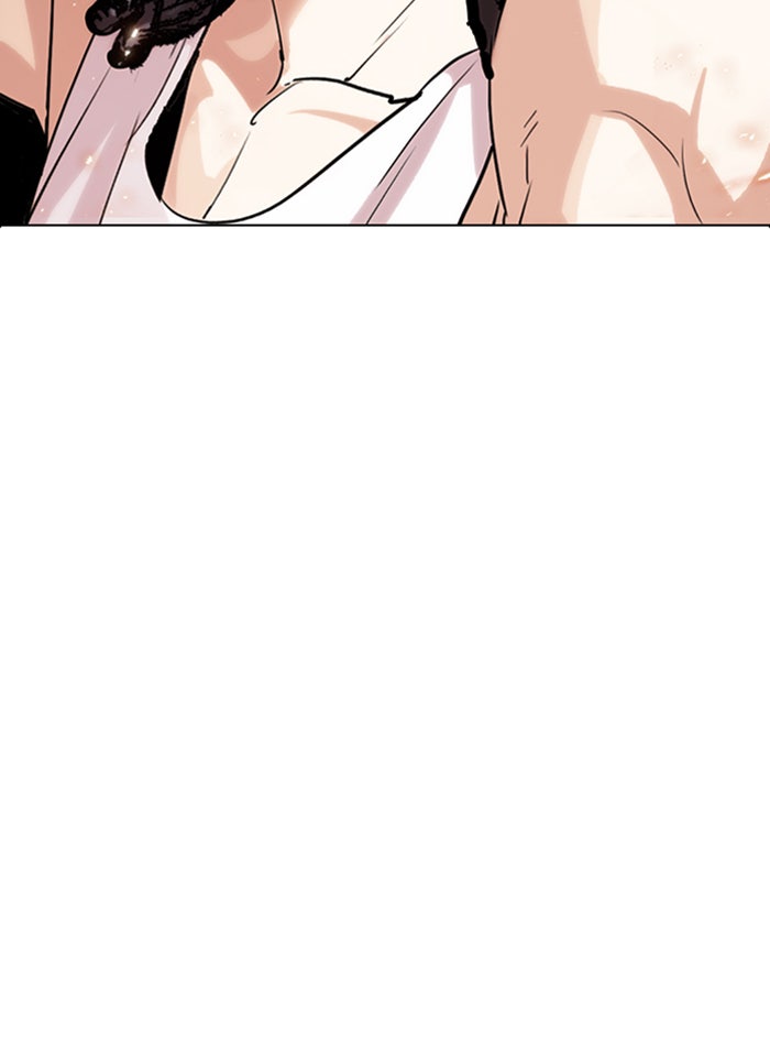 LOOKISM - หน้า 3
