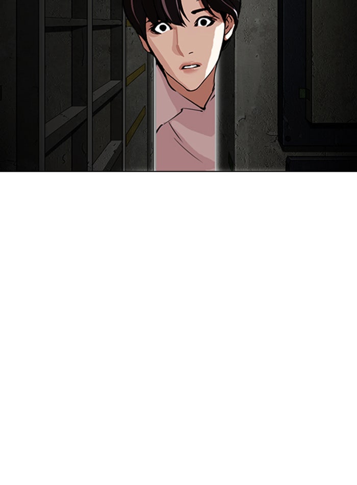 LOOKISM - หน้า 72