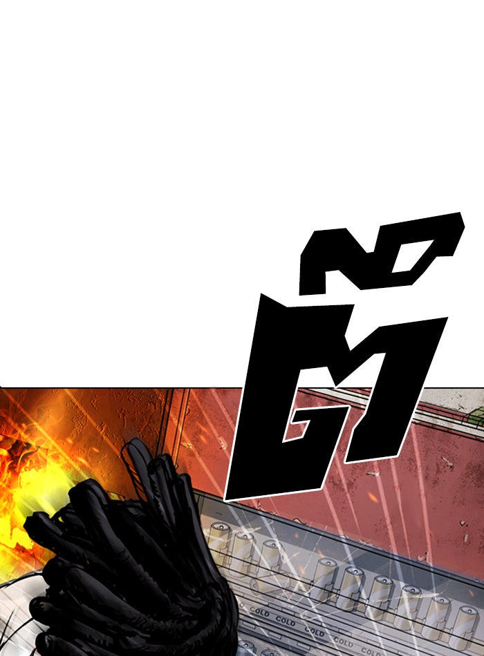 LOOKISM - หน้า 73