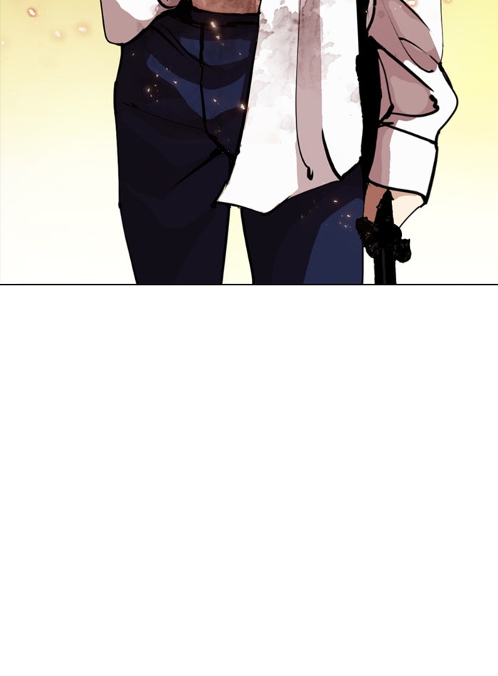 LOOKISM - หน้า 89