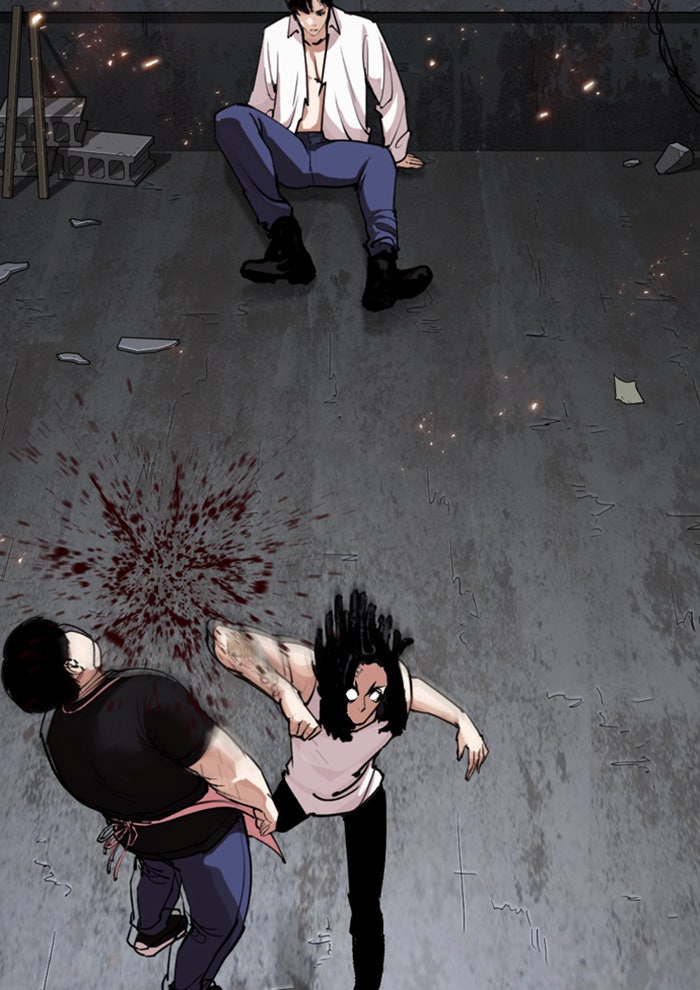 LOOKISM - หน้า 123