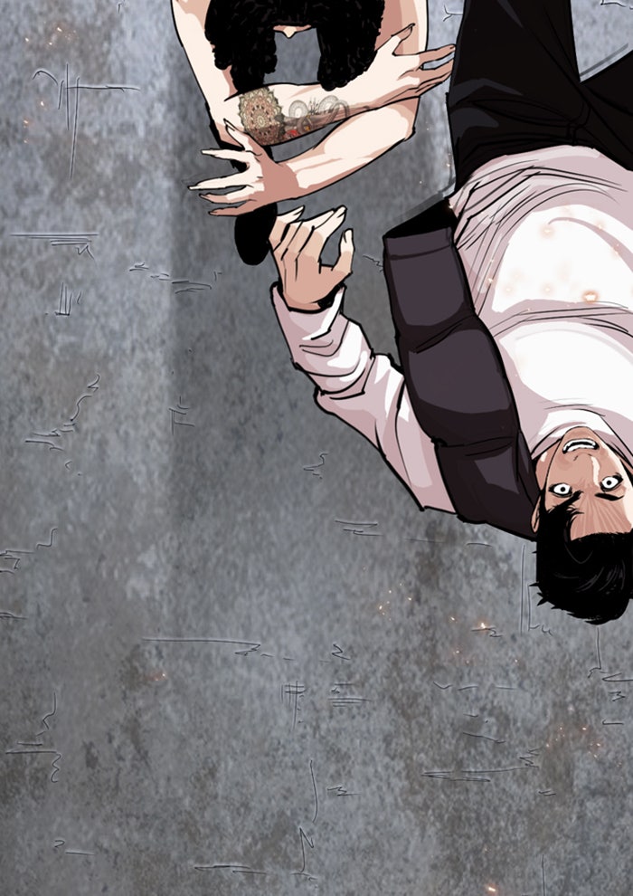 LOOKISM - หน้า 126