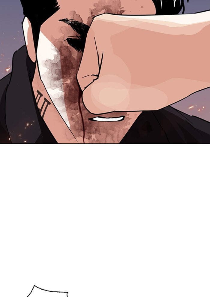 LOOKISM - หน้า 146
