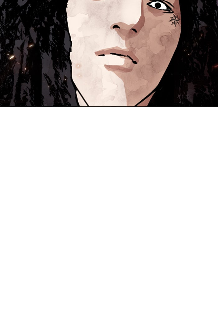 LOOKISM - หน้า 151