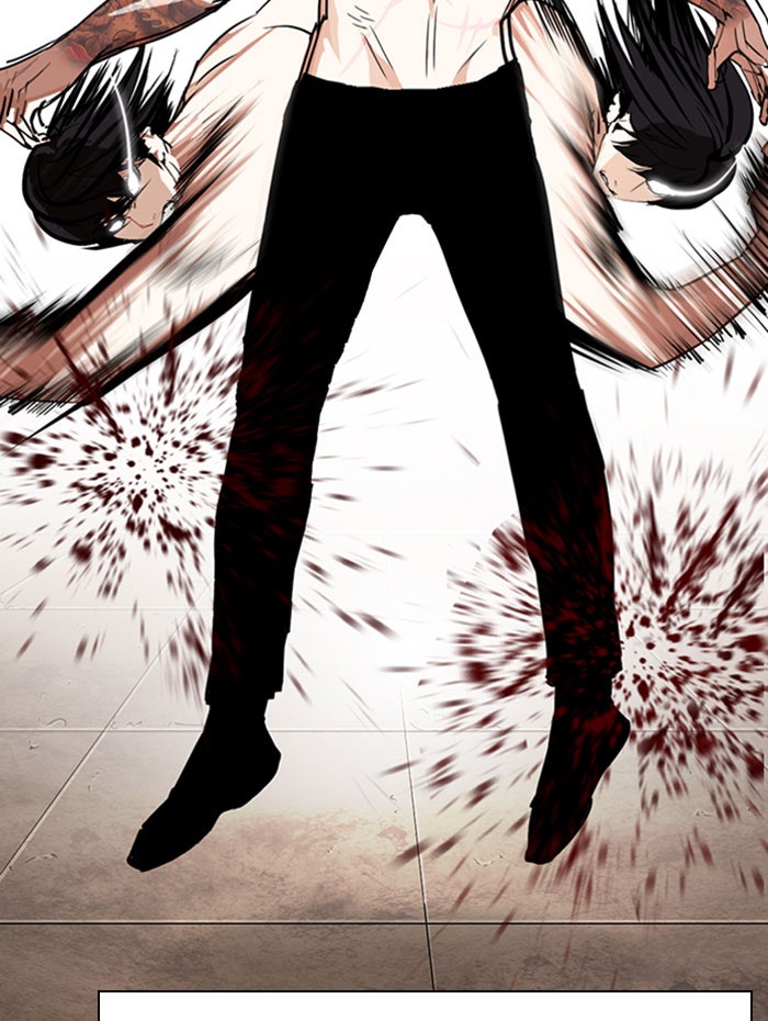 LOOKISM - หน้า 34