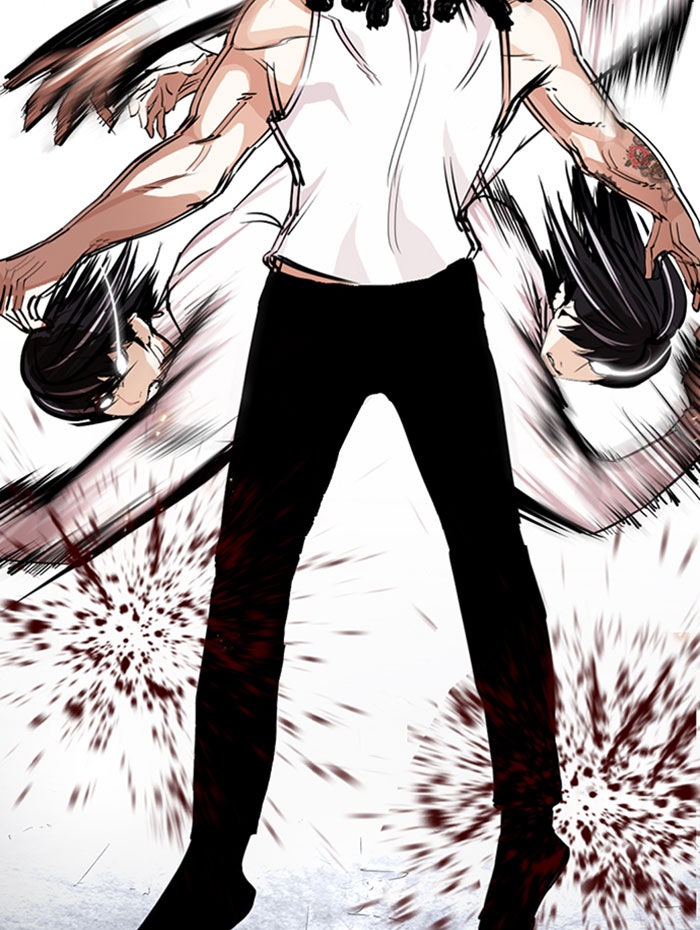 LOOKISM - หน้า 37