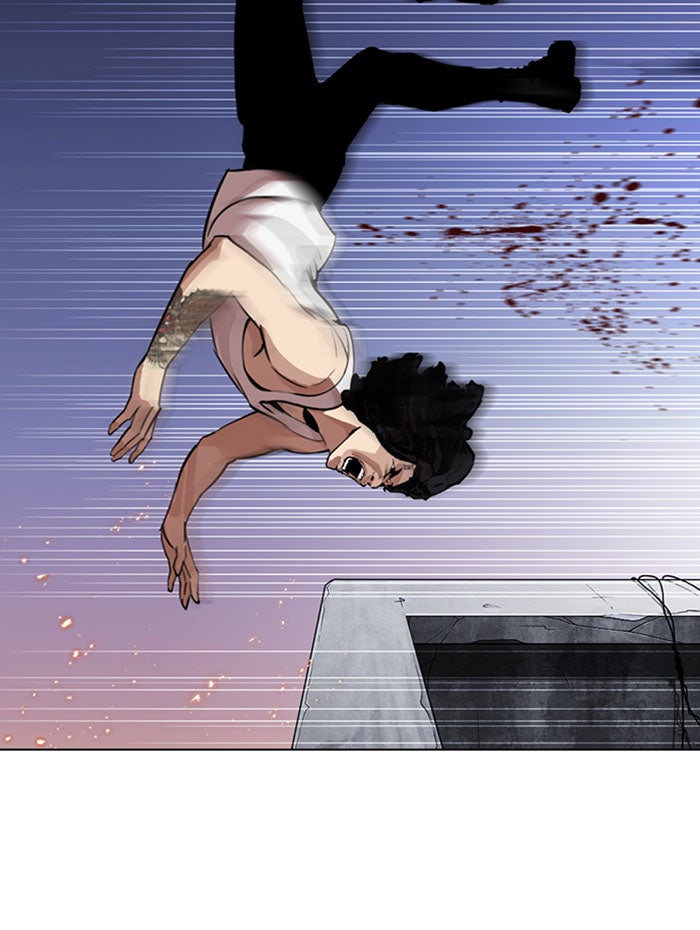 LOOKISM - หน้า 56