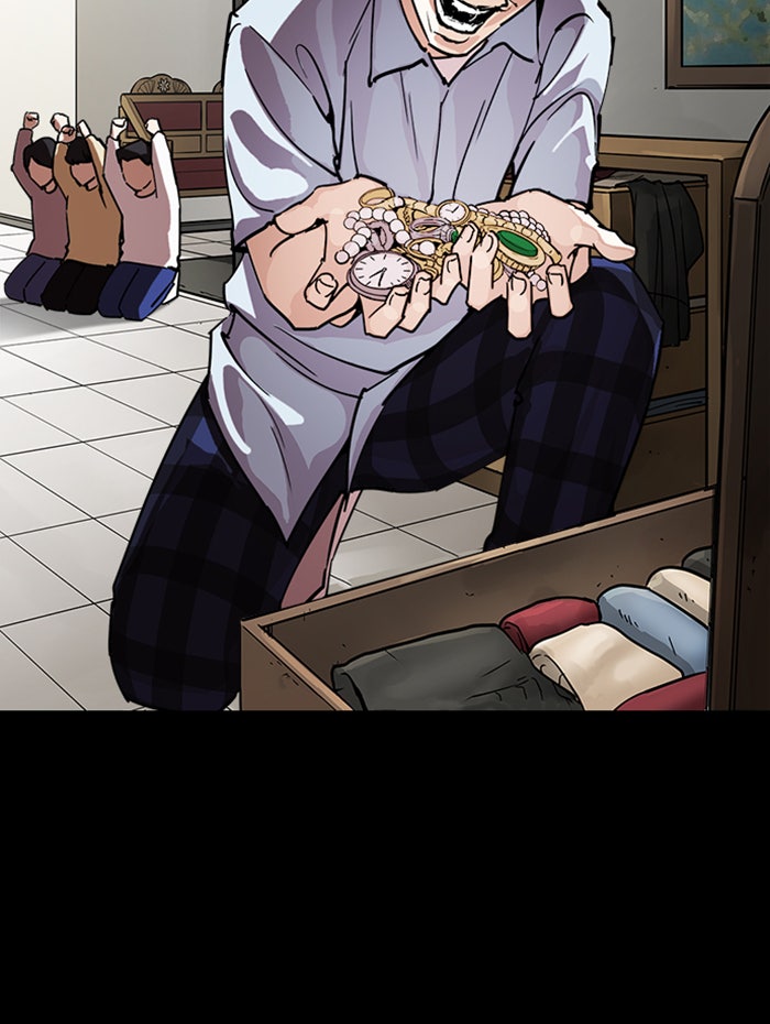 LOOKISM - หน้า 91
