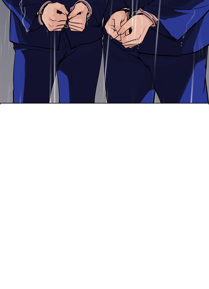 LOOKISM - หน้า 140