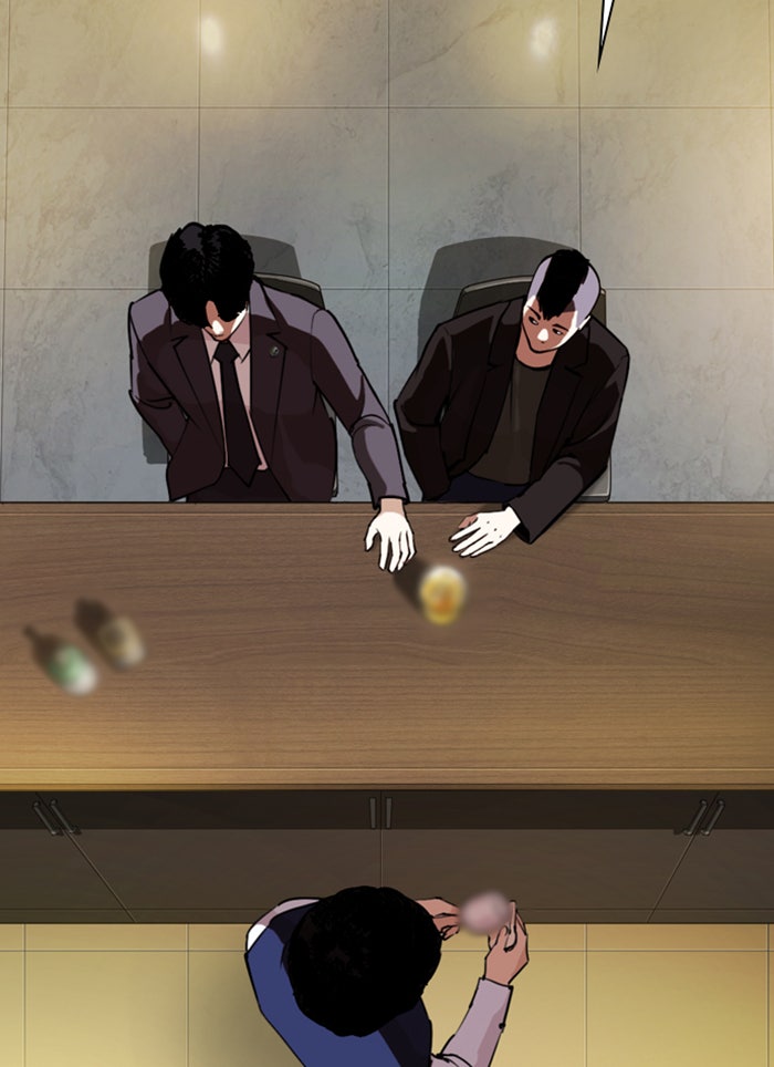 LOOKISM - หน้า 168