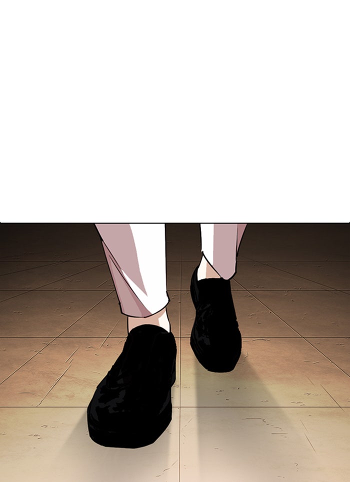 LOOKISM - หน้า 218