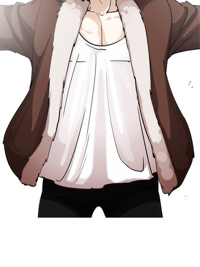 LOOKISM - หน้า 43