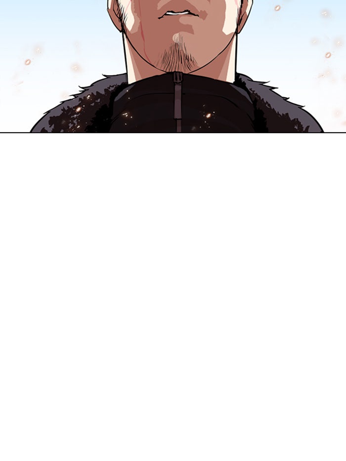 LOOKISM - หน้า 59