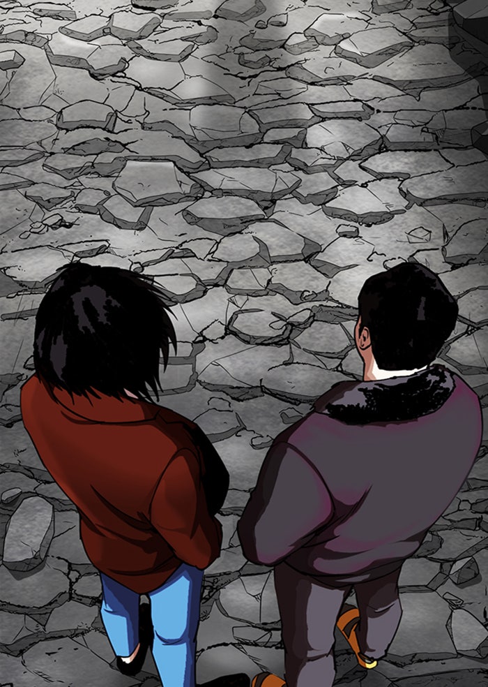LOOKISM - หน้า 80