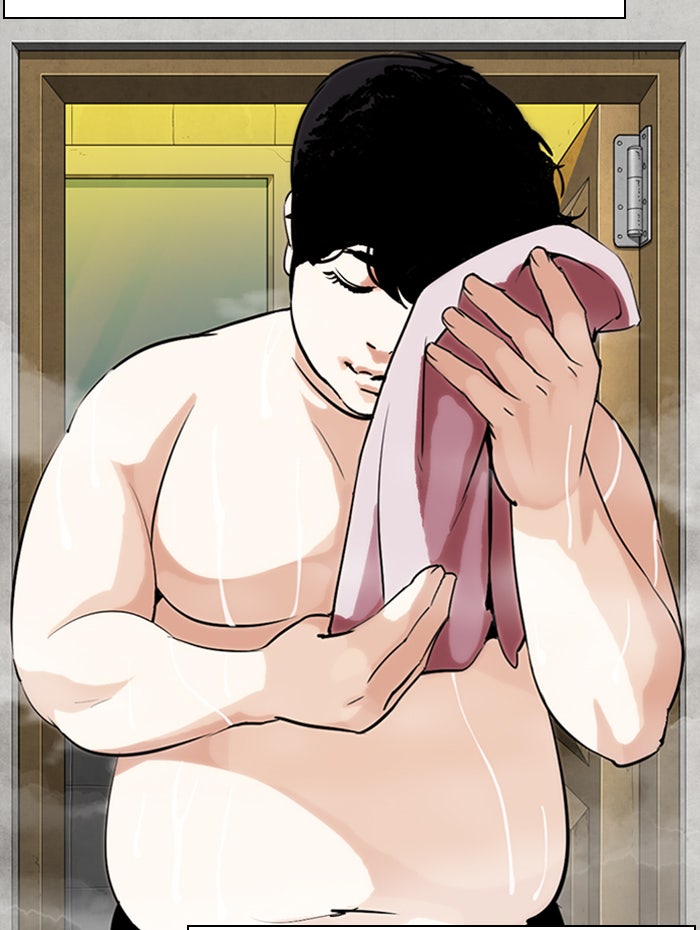 LOOKISM - หน้า 137