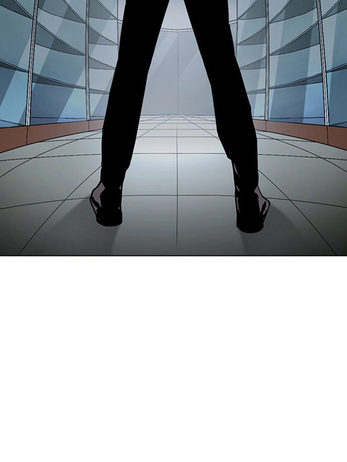 LOOKISM - หน้า 201