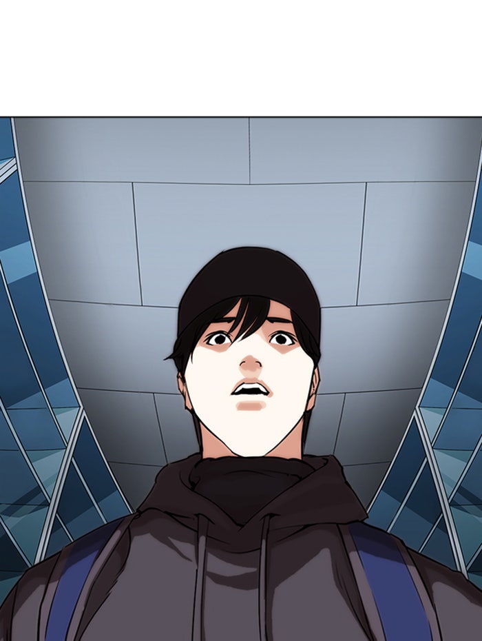 LOOKISM - หน้า 202