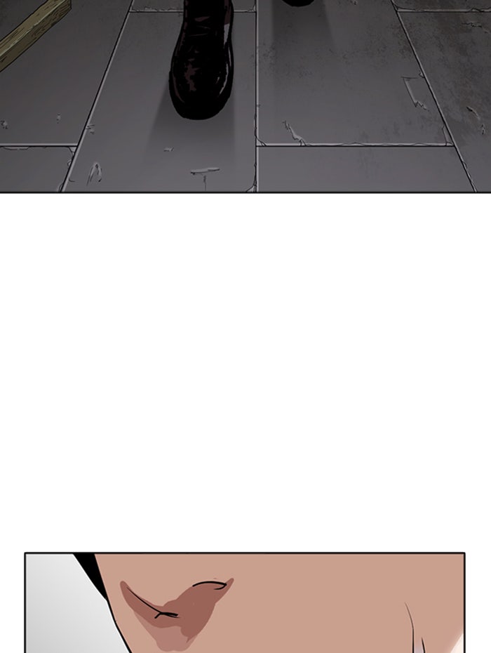 LOOKISM - หน้า 216