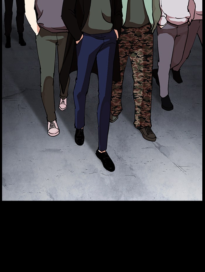 LOOKISM - หน้า 92