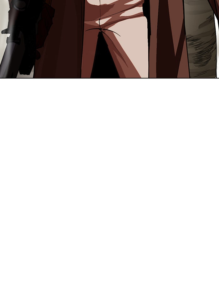 LOOKISM - หน้า 161