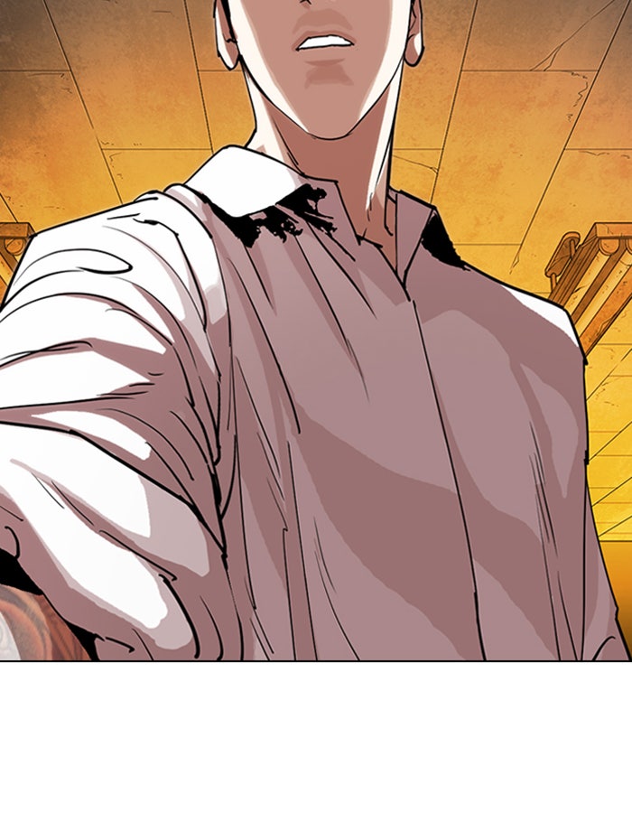 LOOKISM - หน้า 190