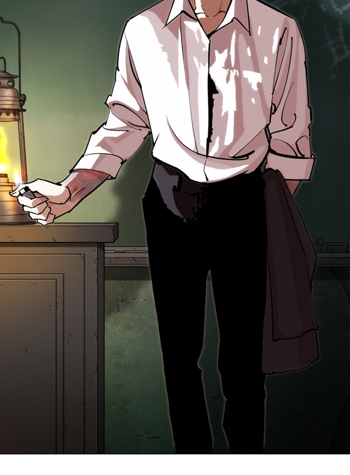 LOOKISM - หน้า 4