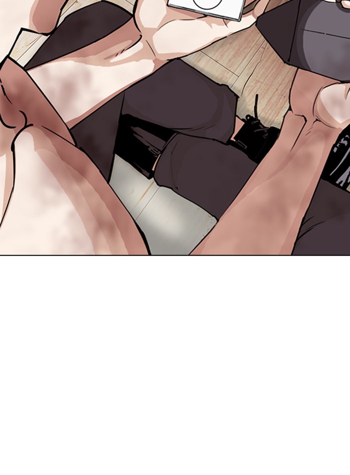 LOOKISM - หน้า 130