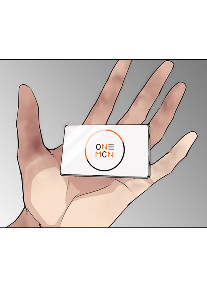 LOOKISM - หน้า 131