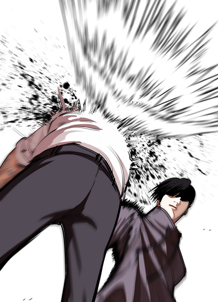 LOOKISM - หน้า 17