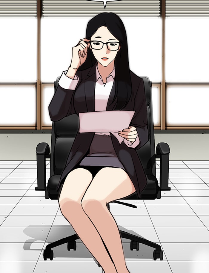 LOOKISM - หน้า 172