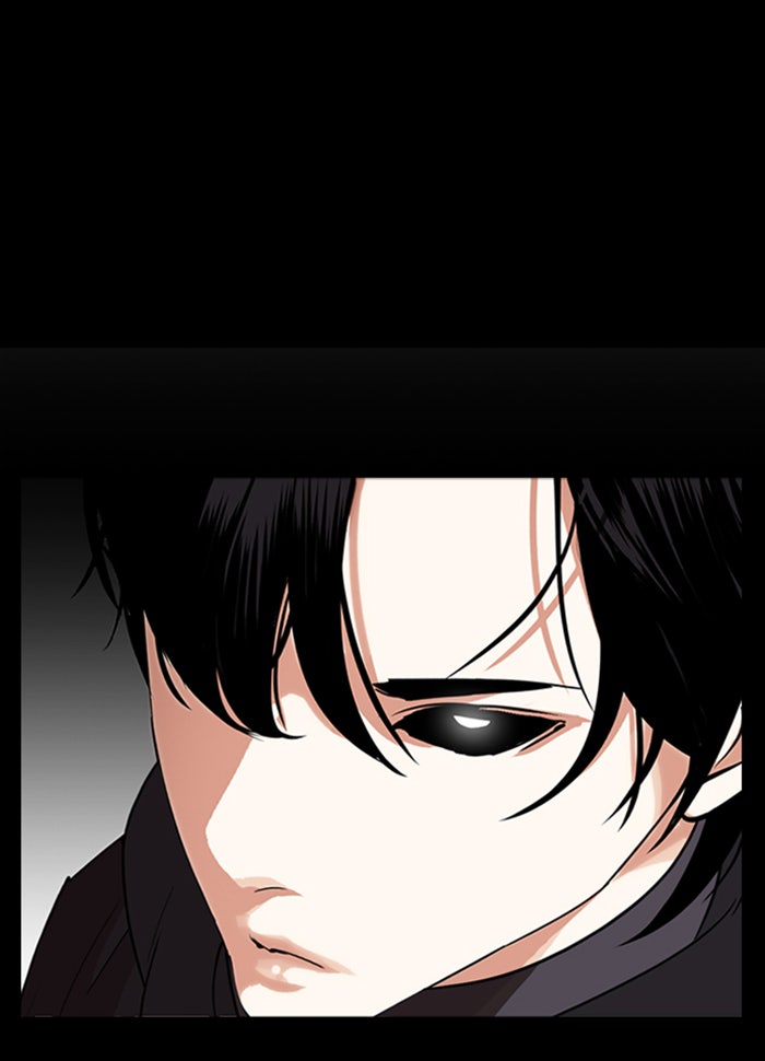 LOOKISM - หน้า 19