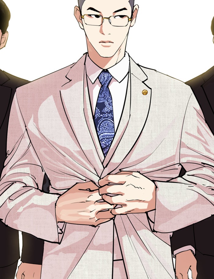 LOOKISM - หน้า 199