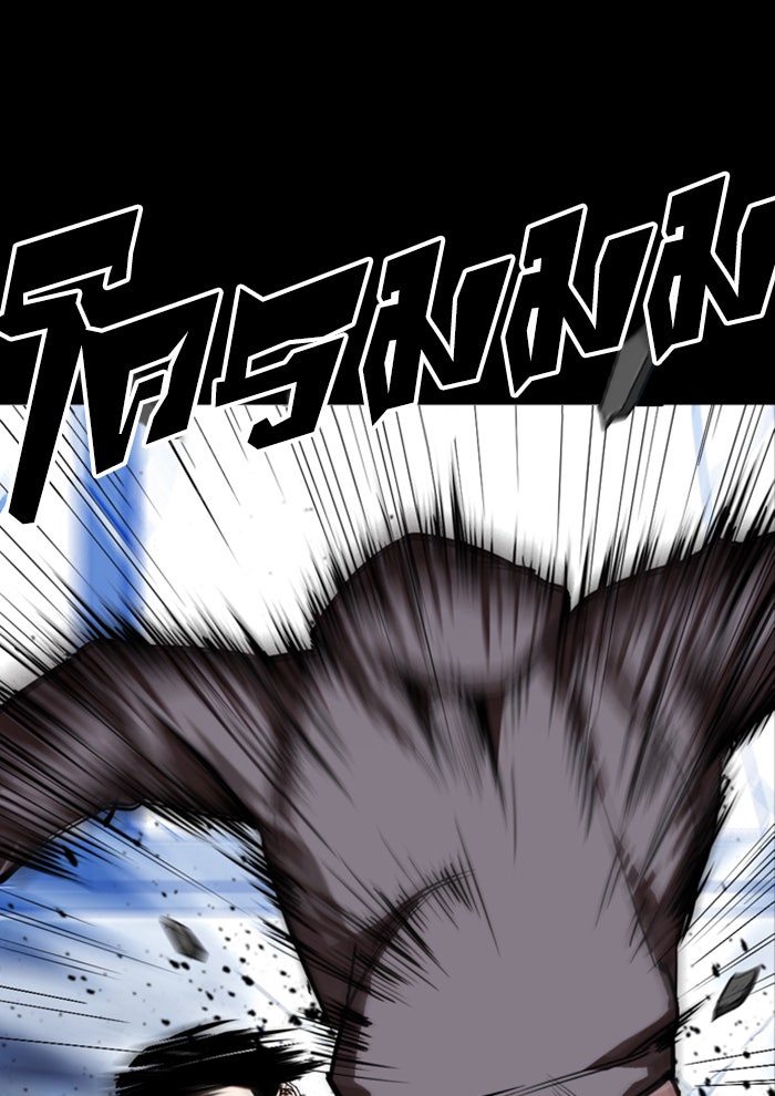 LOOKISM - หน้า 39
